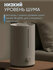 Увлажнитель воздуха с функцией ароматизации Xiaomi Humidifier 2 C...