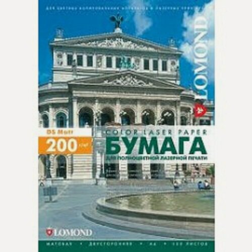 Изображение товара Бумага Матовая Lomond 300341