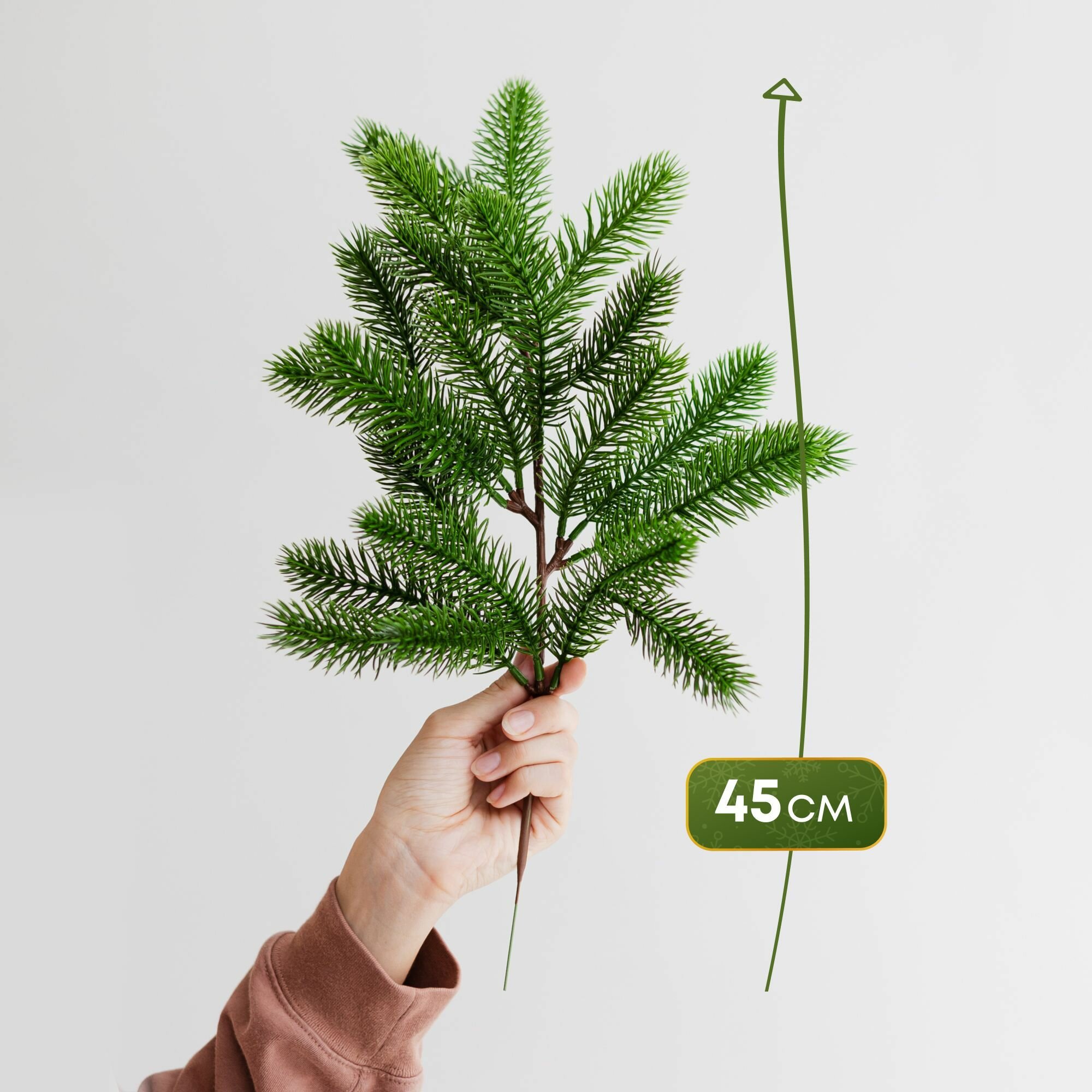 Еловые ветки искусственные. Декоративный новогодний букет. — фото 1