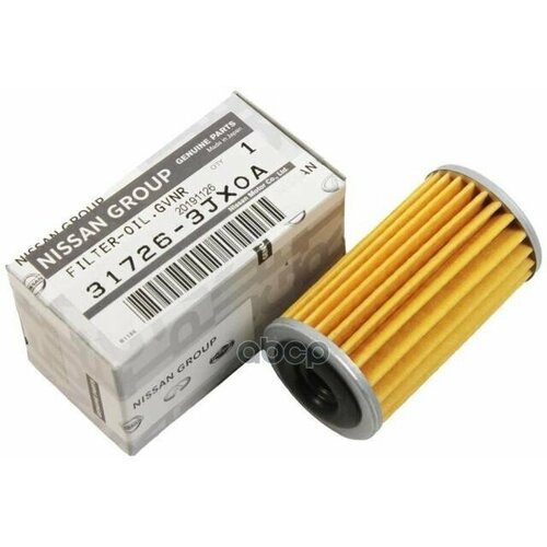 Масляный Фильтр-Картридж Cvt-Jf015eCvt-Jf016eCvt-Jf017eCv NISSAN арт 317263jx0a 380₽