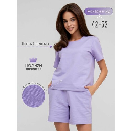 фото Костюм спортивный modellini, размер 48, purple