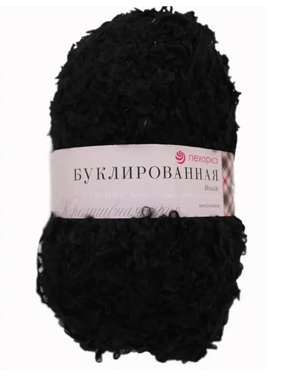 02-Черный Пряжа Пехорка Буклированная 1 моток