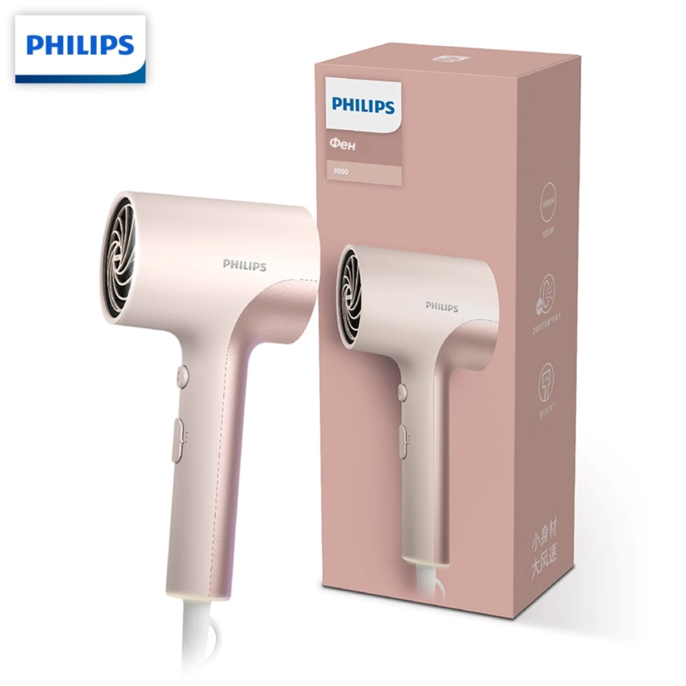 Бытовой фен PHILIPS высокой мощности с 20 миллионами отрицательных ионов (1600 Вт, 50 м/с)