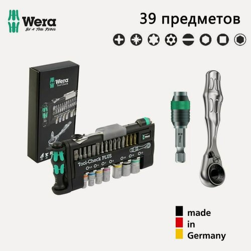 Изображение товара WERA Check PLUS 39 в 1 xраповиком отвертка с с набором бит 05056490001