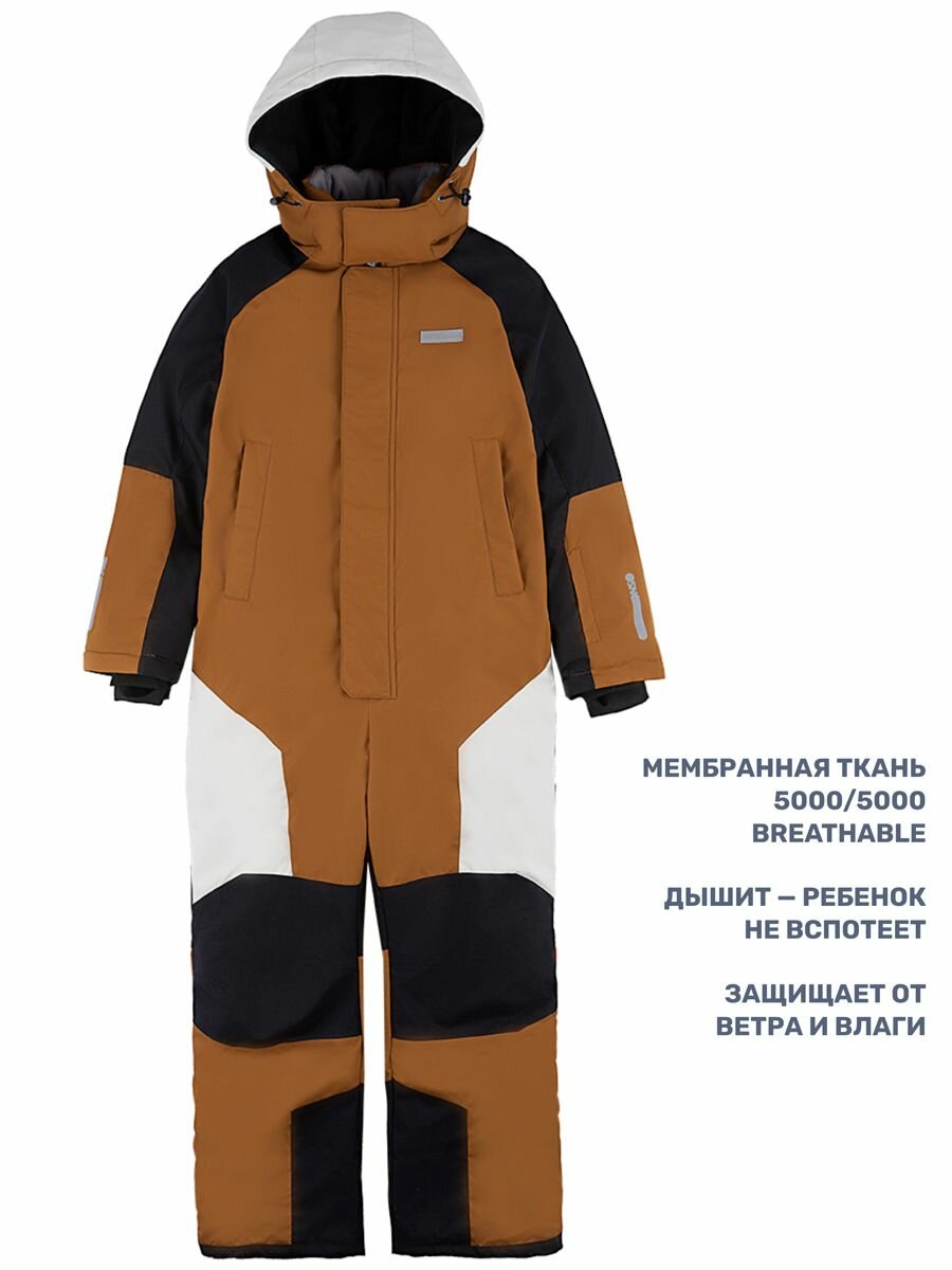 Комбинезон NIKASTYLE, размер 164-84, горчичный — фото 1