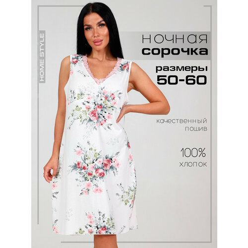 фото Сорочка home style, размер 56, молочный
