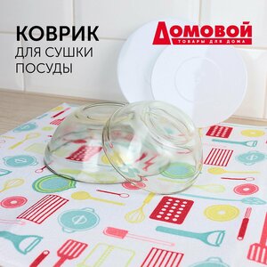 Основная фотография от вендора