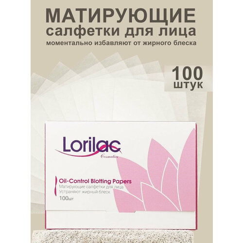 Матирующие салфетки для лица Lorilac Oil-Control Blotting Papers 100шт 133₽