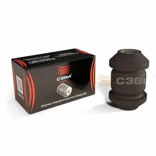 Сайлентблок переднего рычага передний для а/м Chevrolet Aveo, Ravon Nexia, ZAZ Vida Sevi 12184040