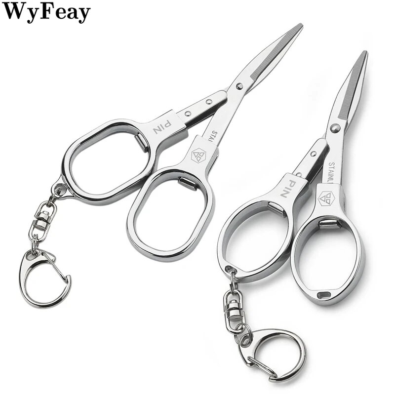 Складные ножницы WyFeay нержавеющая сталь