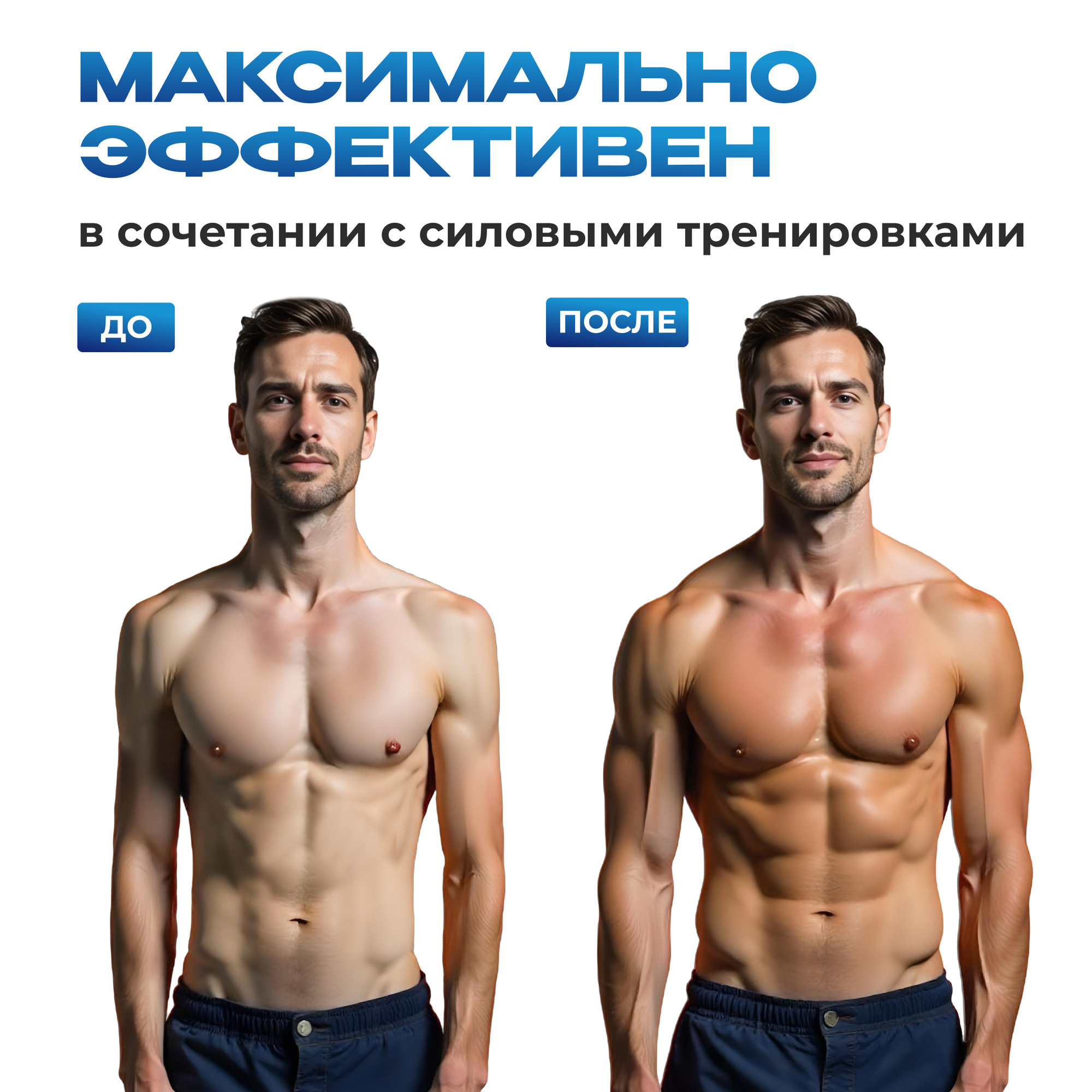 Гейнер IRONMAN "Турбо Масс", для набора мышечной массы, шоколад, 700 гр — фото 1