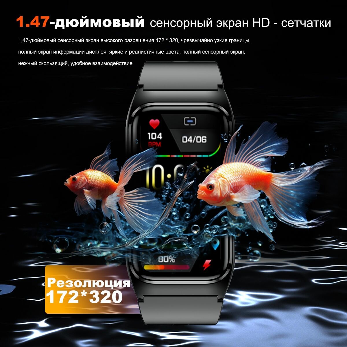Новые смарт-часы с функцией измерения уровня глюкозы в крови, мочевой кислоты, мониторинга сердечного ритма, для мужчин и женщин, для Android и Apple — фото 1