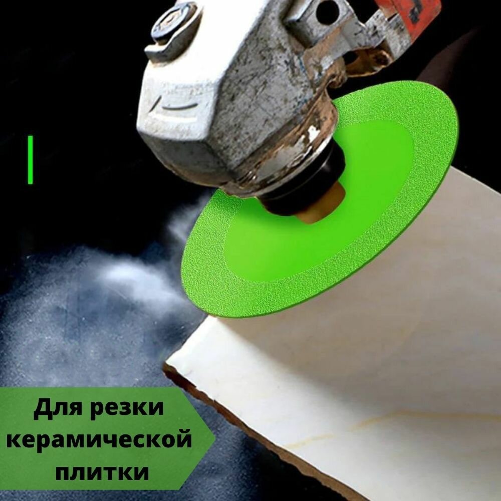 Диски Отрезные Алмазные Диск алмазный отрезной для резки стекла, керамической плитки, керамогранита 100-22.23-15mm
