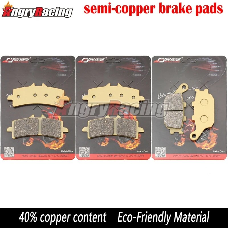 Тормозные колодки semi-copper SUZUKI GSXR 600/750/1000, 3 пары