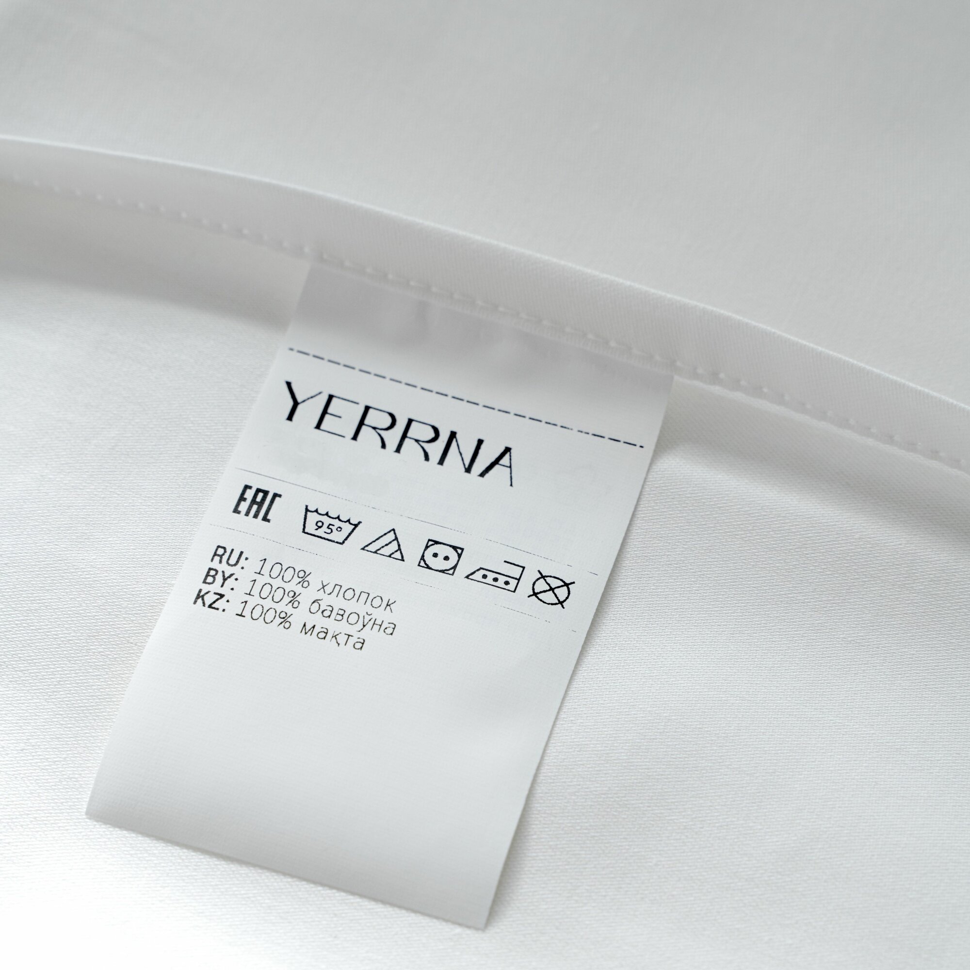 YERRNA Простыня на резинке 140х200+25 см, аналог икеа, 100% хлопок, сатин, однотонная — фото 1