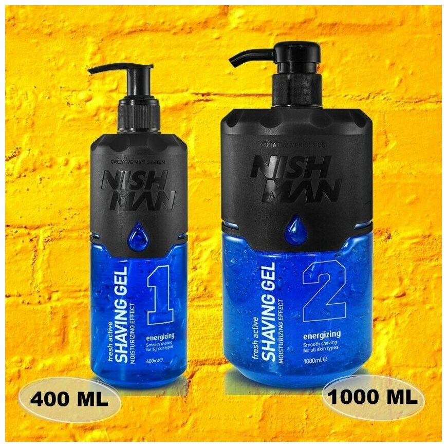 Гель для бритья NISHMAN Fresh Active, парфюмированный, для всех типов кожи, 400мл — фото 1