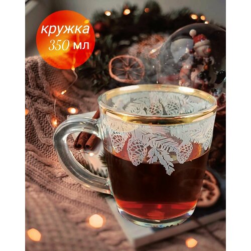 Новогодний подарочный набор Кружка с алмазной гравировкой PROMSIZ зимний ЛЕС, 350 мл, 1 шт.