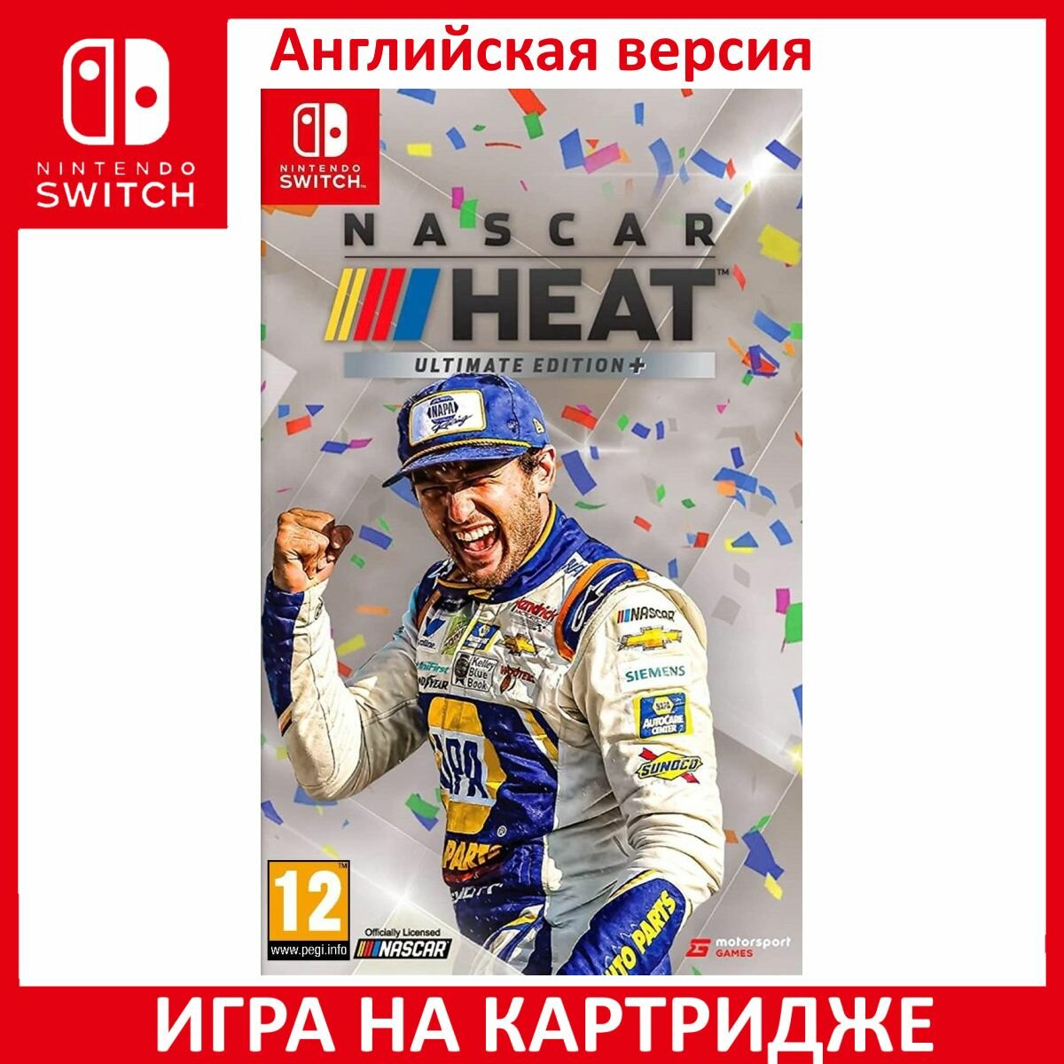 Игра Nascar Heat Ultimate Edition Switch Картридж на Nintendo Switch Английская версия