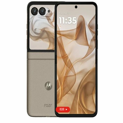 Смартфон Motorola RAZR 50 8256ГБ 12512ГБ global 8GB 256GB Motorola RAZR 50 Смартфон Серый 8ГБ 256ГБ global Новый 01042024 44840₽