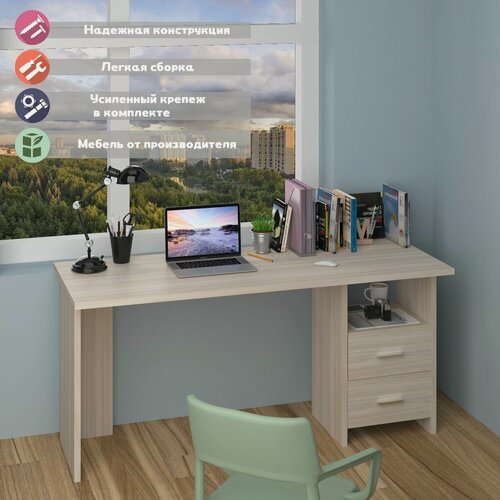 Изображение товара Стол компьютерный Мэрдэс СКЛ-Прям160 К карамель, с тумбой, 160 х 60 х 77 см, прямой, ЛДСП