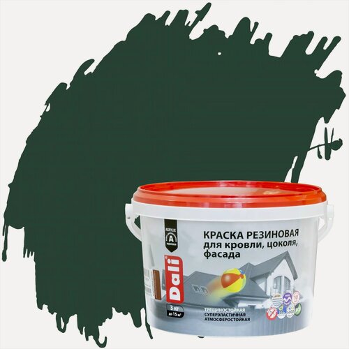 Изображение товара Краска резиновая Dali глубокоматовая (3кг) зеленый