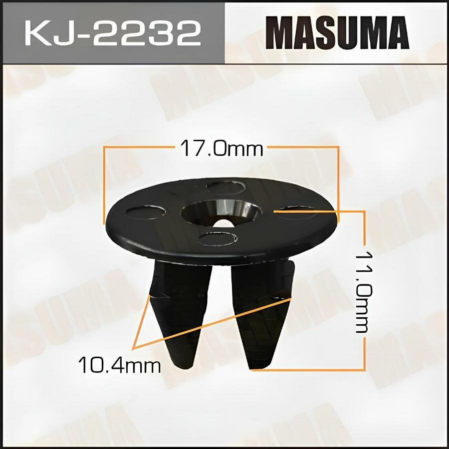 Клипса крепежная TOYOTA LC120 KJ2232 (Masuma)