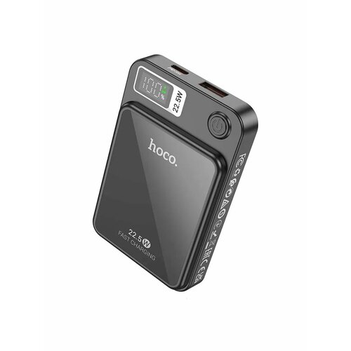 Внешний аккумулятор 5000 мАч MagSafe 2310₽