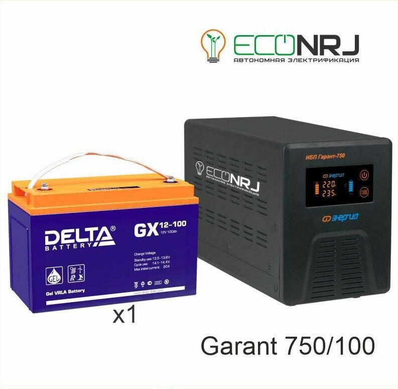 Энергия Гарант-750 + Delta GX 12-100