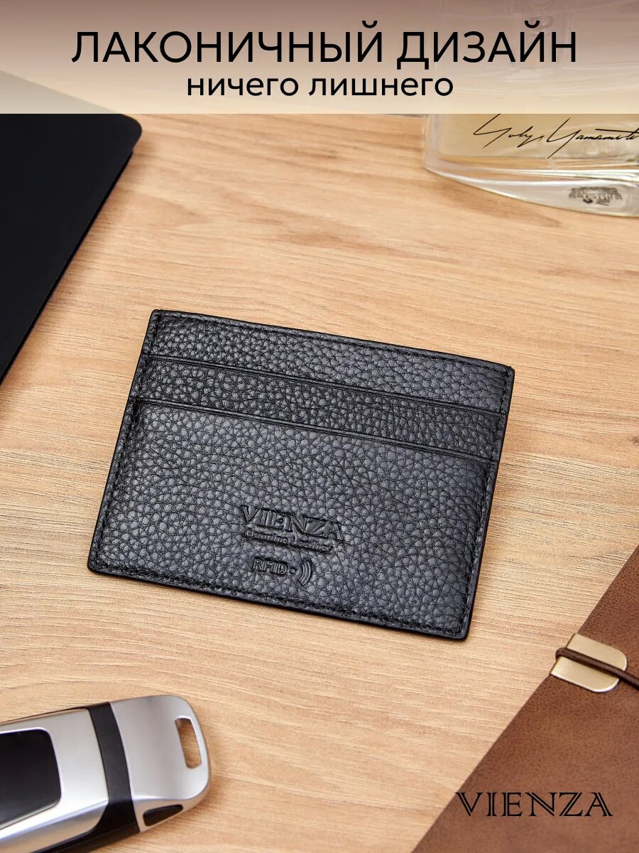 Картхолдер VIENZA, фактура зернистая, черный — фото 1