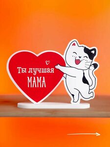 Основная фотография от вендора