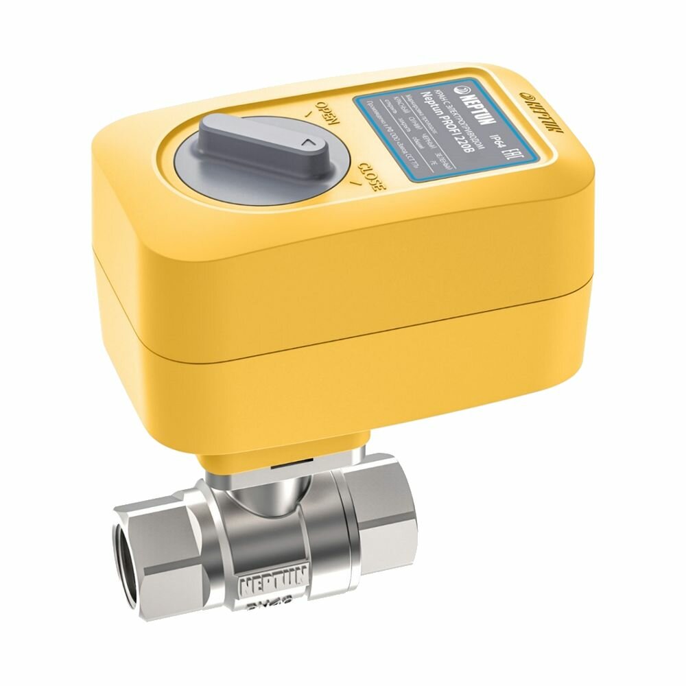 Кран шаровый с электроприводом Neptun PROFI 220В 1 1/4 Нептун — фото 1