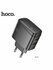 Зарядное устройство Hoco CS63A, 65W, GaN, USB Type-C, USB-A, черное
