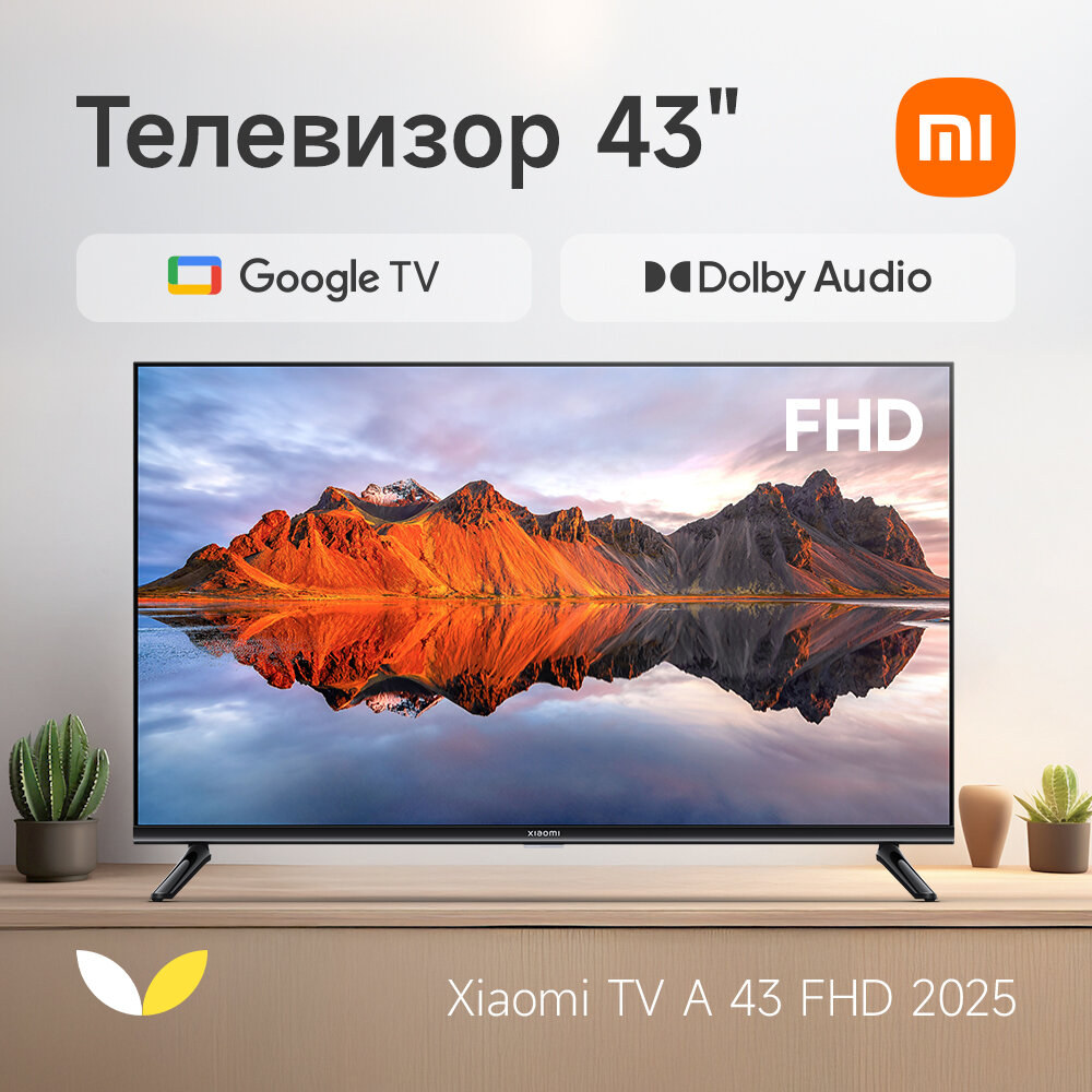 Телевизор XIAOMI Телевизор Xiaomi TV A 43" FHD 2025 (L43MA-AFRU)