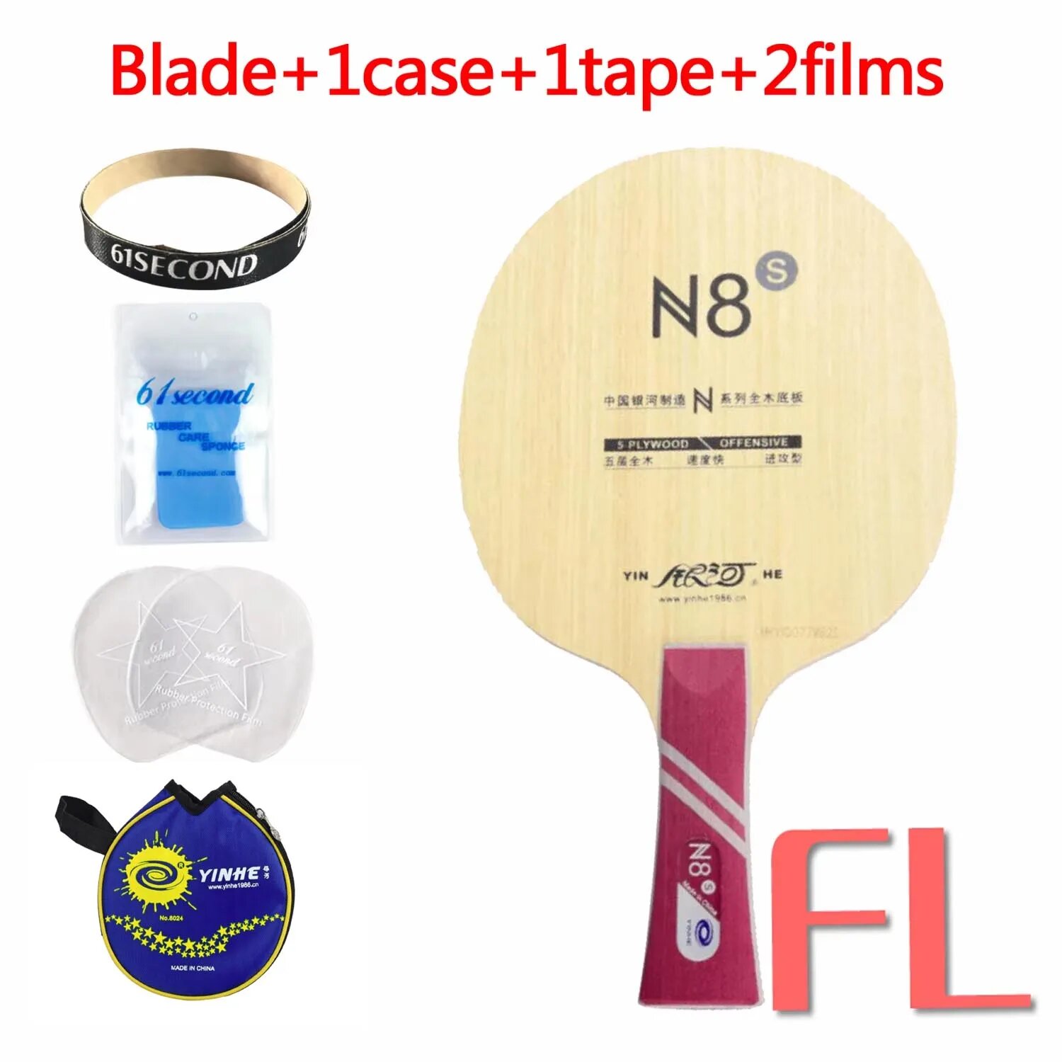 Yinhe N-8S ракетка для настольного тенниса, FL with YLM case