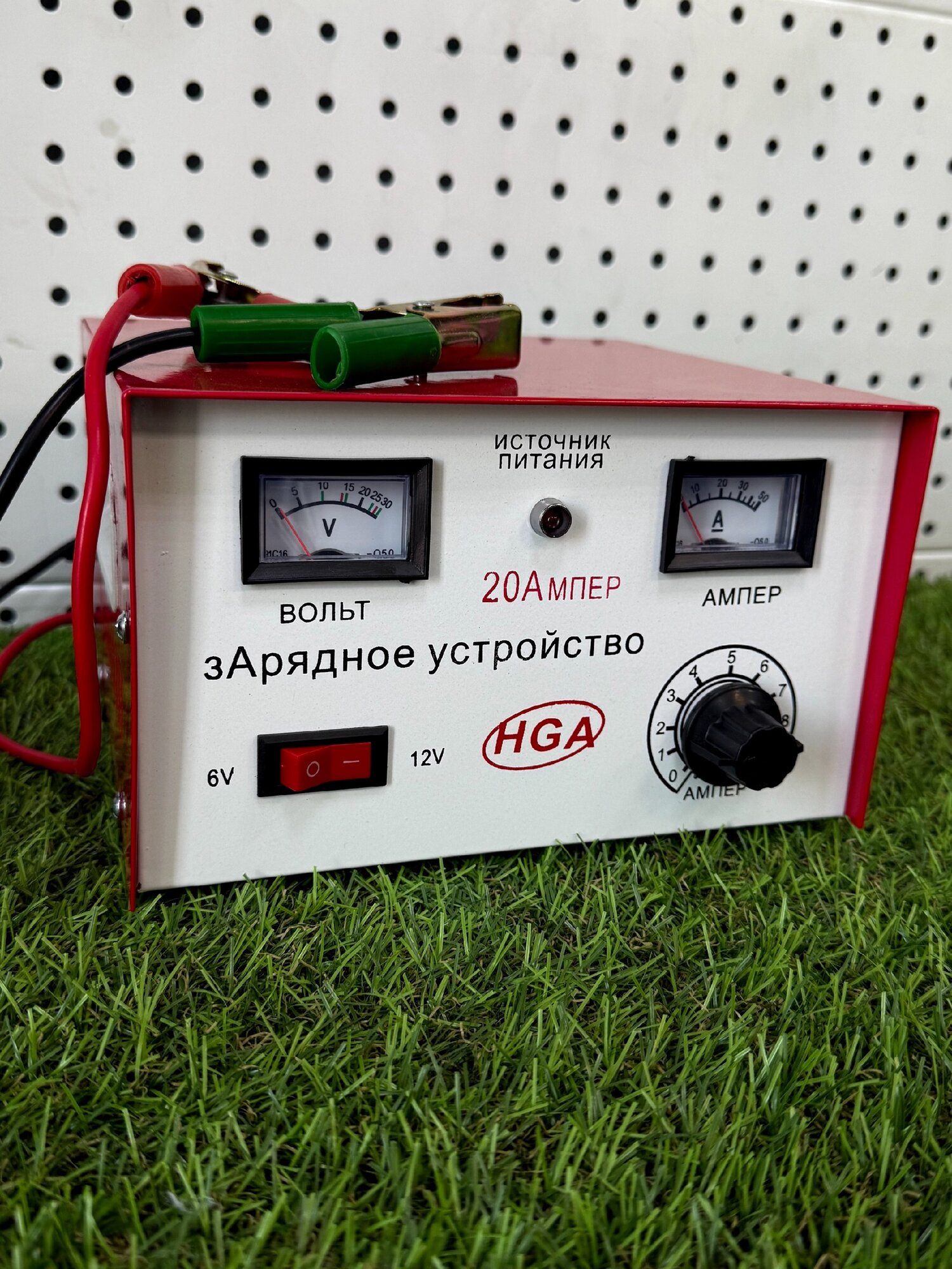 Зарядное устройство для автомобильного аккумулятора 6-12В 20А
