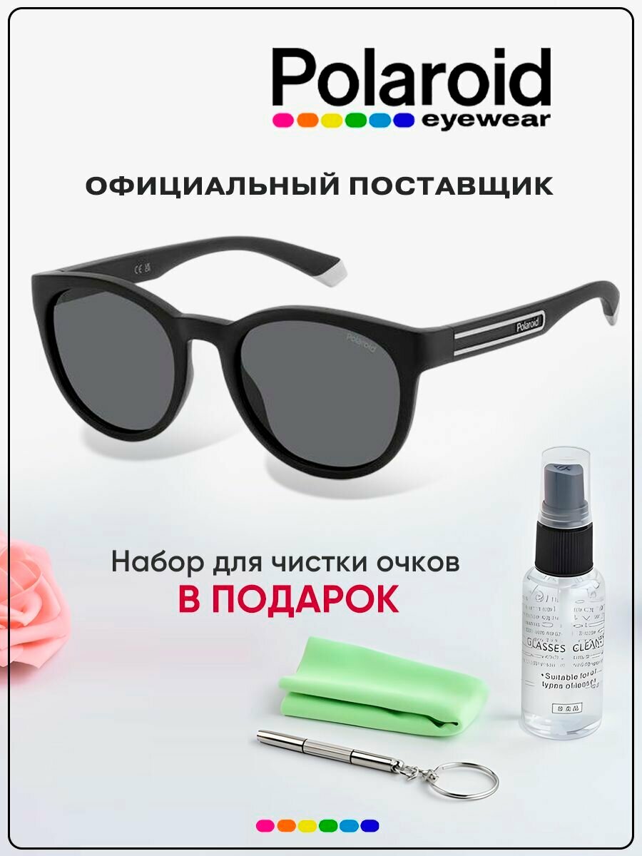 Солнцезащитные очки Polaroid 