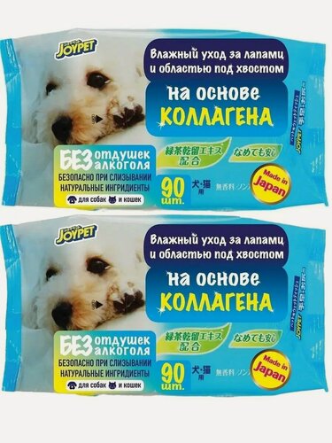 Изображение товара Влажные салфетки Japan Premium Pet базовый уход для собак и кошек за лапами и областью под хвостом, 180 шт