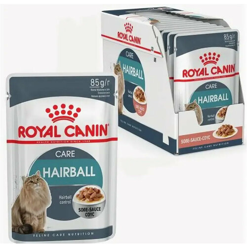Влажный корм для кошек кусочки в соусе Royal Canin Hairball Care для выведения комочков шерсти 12шт. х85гр.