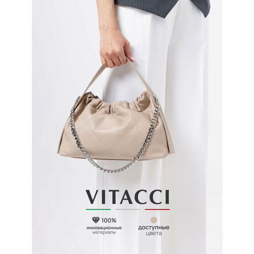 фото Сумка vitacci, фактура гладкая, бежевый
