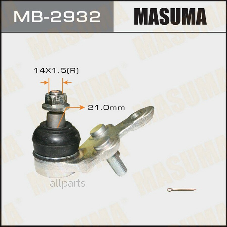 MASUMA MB2932 шаровая опора