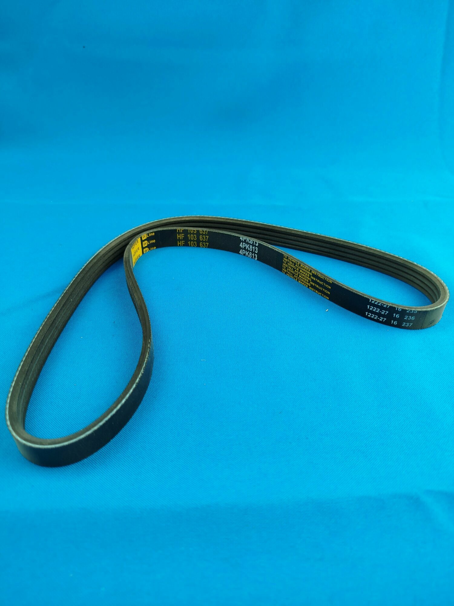 Ремень кондиционера "HOFER" 4PK813 для автомобилей Hyundai Accent 94->, Getz 02->, Kia Rio 00->