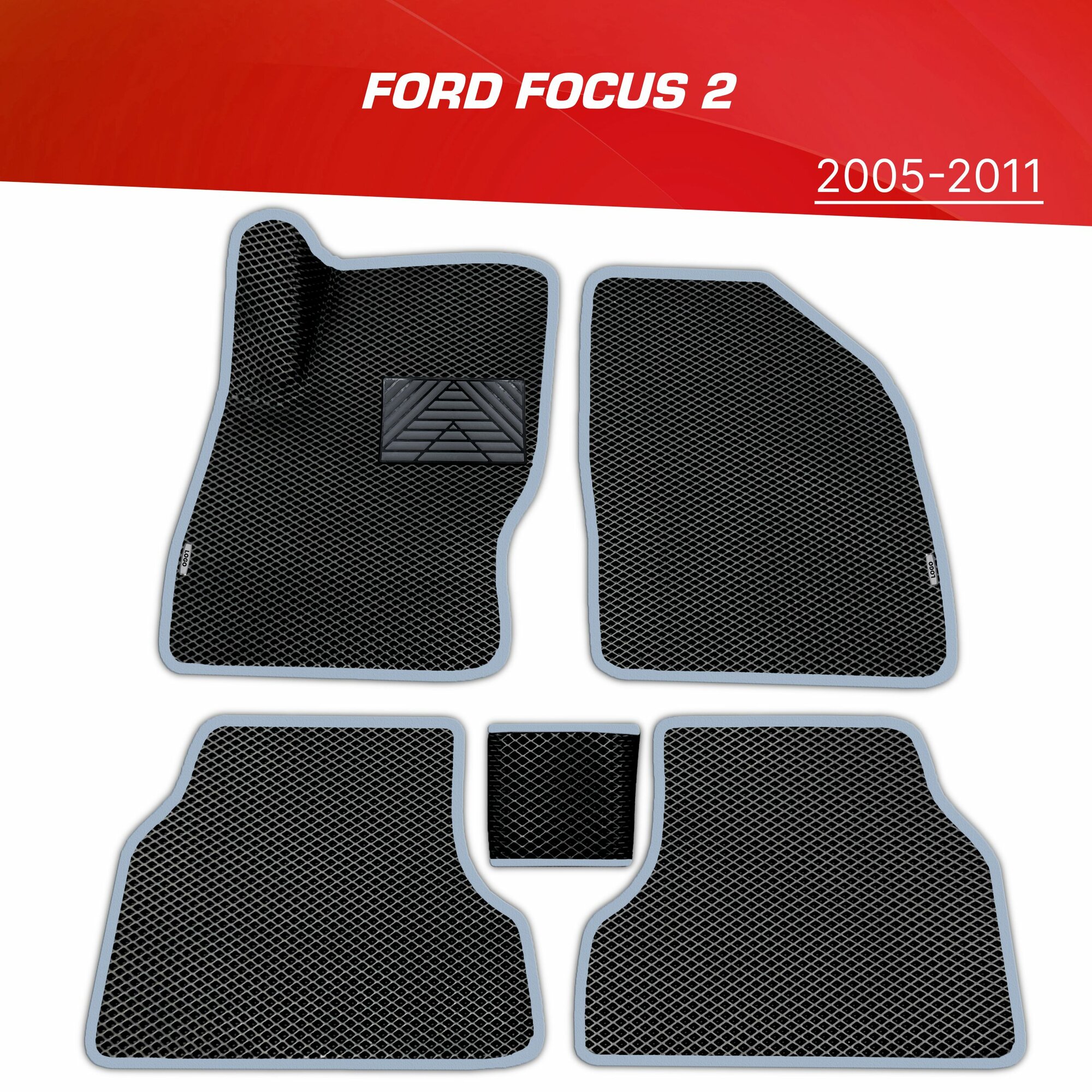 Коврики EVA (ЕВА) 3D Ford Focus II с подпятником + 2 логотипа Ford / Форд Фокус 2 (2005-2011)
