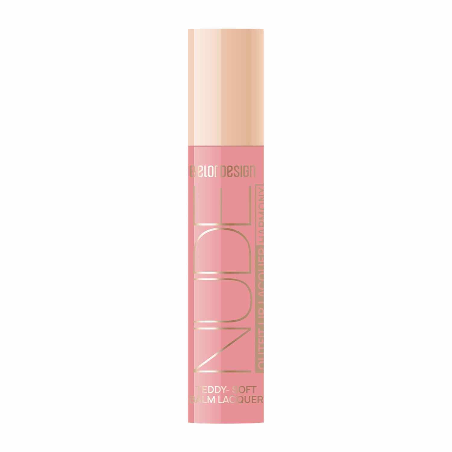 Блеск для губ BelorDesign Nude Harmony Outfit Lip, жидкий, 5 мл