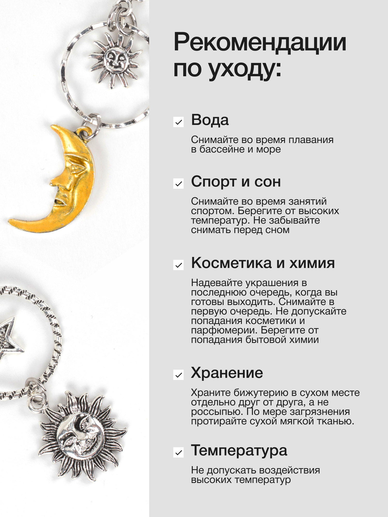 Серьги с подвесками COLOR Si, желтый — фото 1