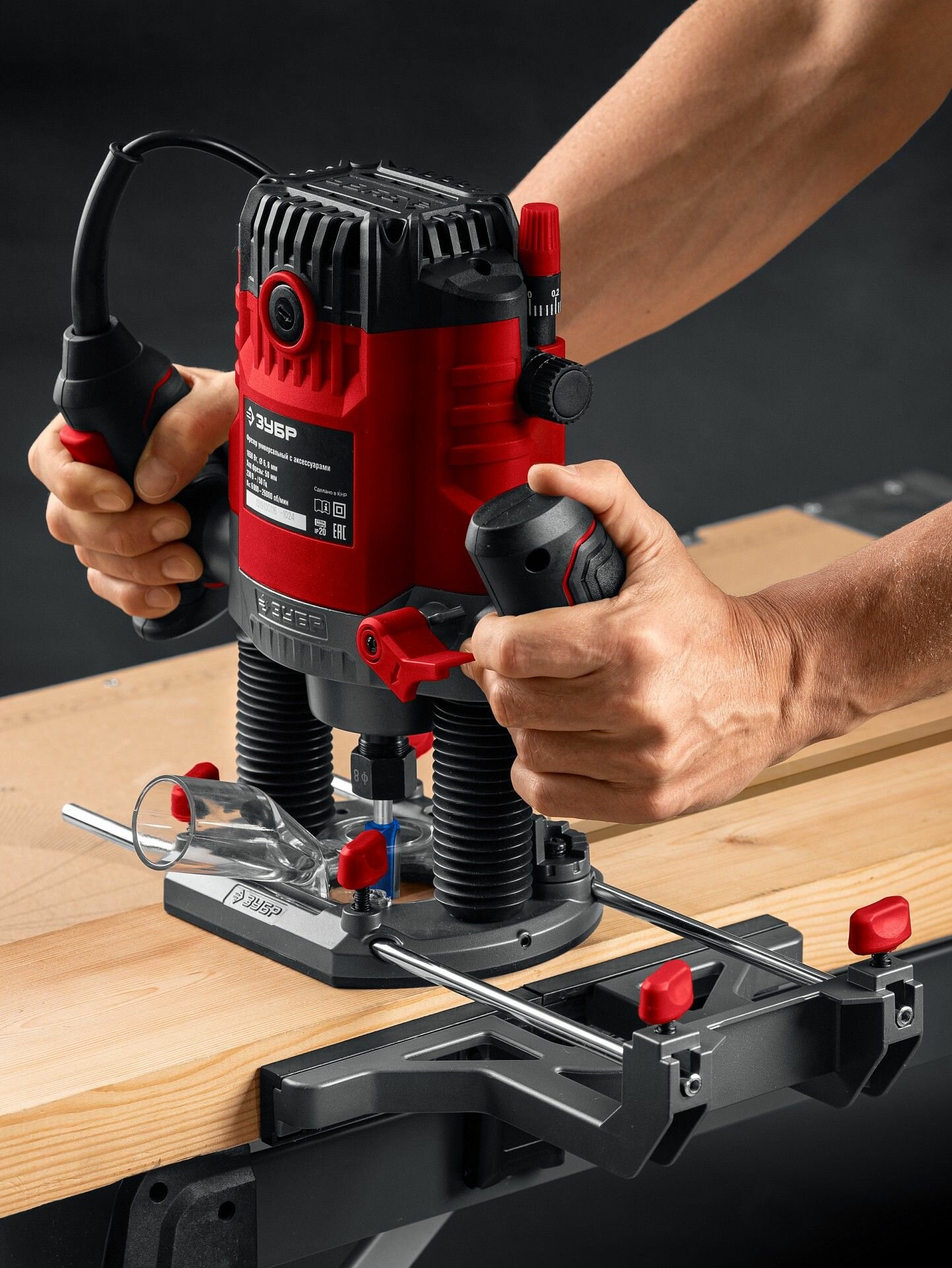 Универсальный фрезер 1900 Вт, 70 мм ЗУБР ФМУ-1970 — фото 1