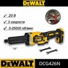 Фото DeWALT DCG426N