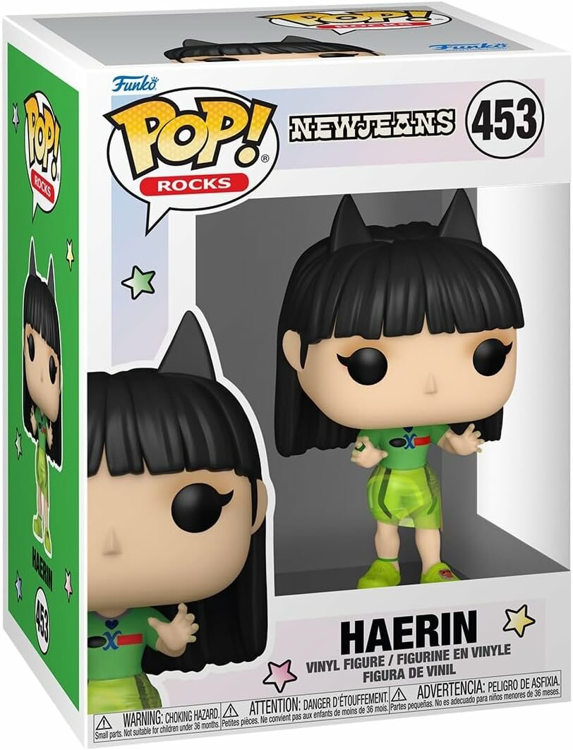 Фигурка Funko POP! Rocks #453: Kpop New Jeans, Хэрин