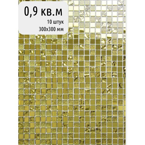 Зеркальная плитка мозаика Surface 300х300 мм (уп. 10 шт) /на сетке /с элементом 15х48 мм Серебро + Хрусталь / толщина 4 мм