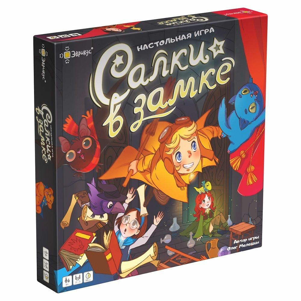 Настольная игра Эврикус Салки в замке, арт. BG-17121, 6+, для 2-5 игроков