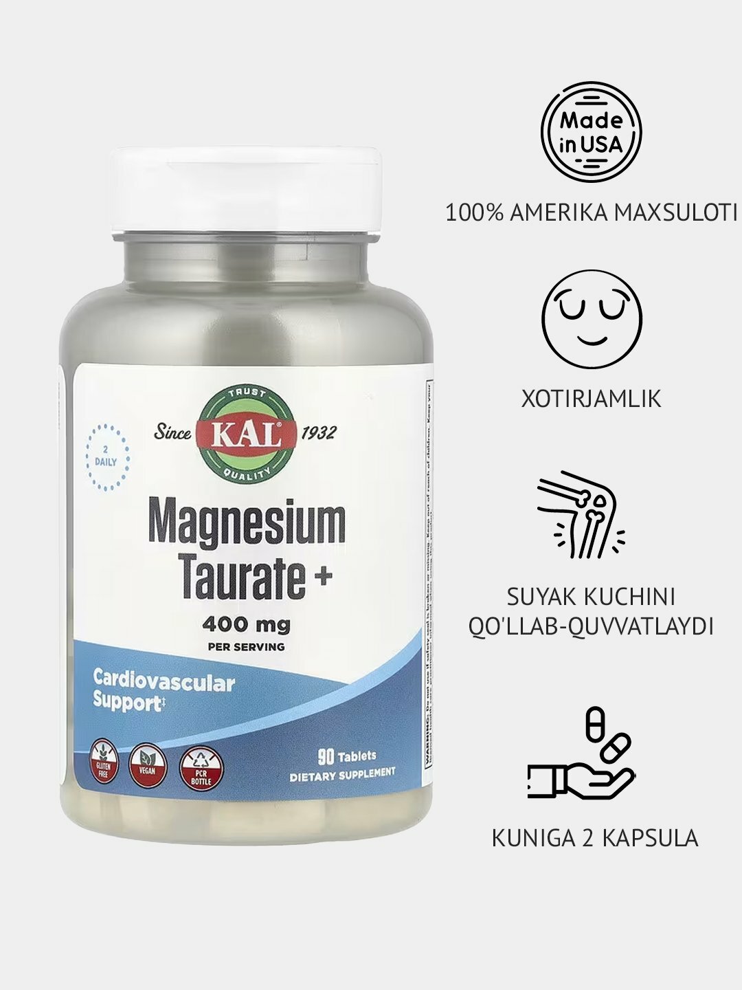 Биологически активная добавка KAL Magnesium Taurate+, 400мг, 90таблеток